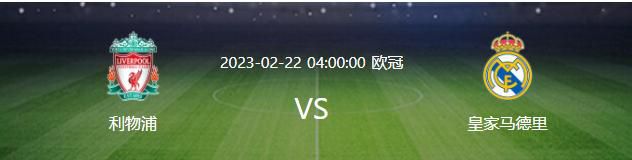 接受Pressing采访时，尤文名宿拉瓦内利谈到了关于尤文图斯和国际米兰的话题。